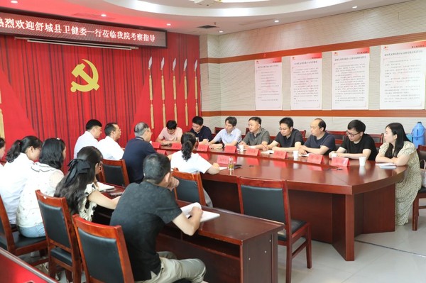微信图片_20240619080324.jpg