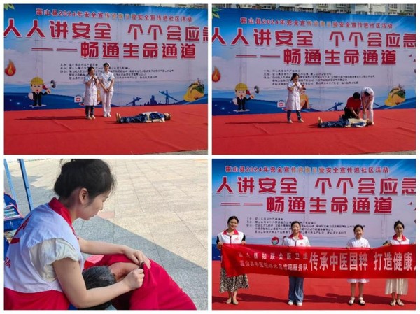 微信图片_20240620165408.png