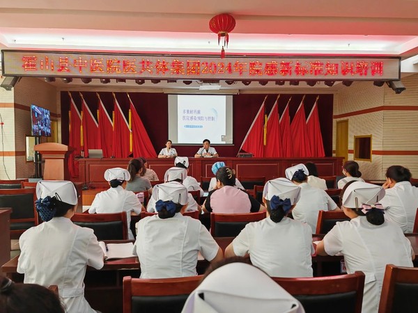 微信图片_20240622100753.jpg