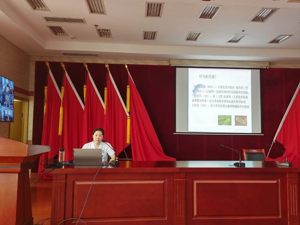 微信图片_20240622100802.jpg