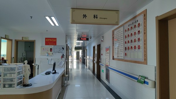 外.jpg