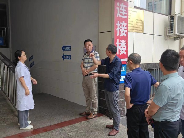 微信图片_20240624090809.png