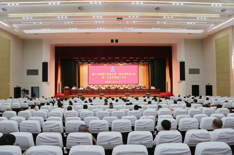商会1.jpg