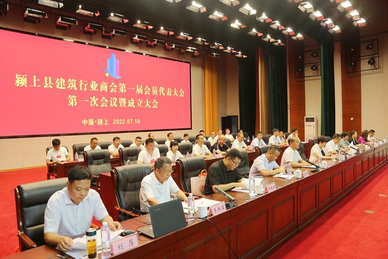 商会2.jpg