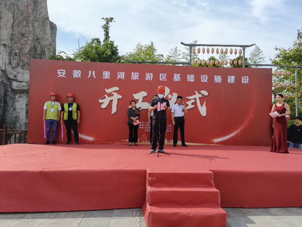 仪式3.jpg