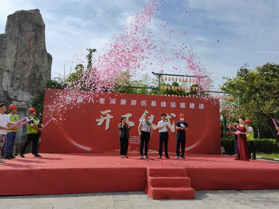 微信图片_20220907112223.jpg