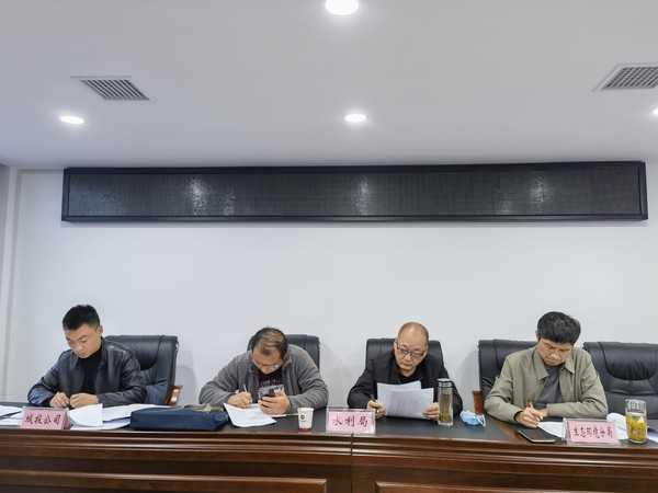 调度会2.jpg