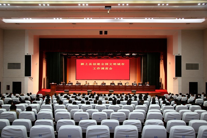 文明创建1.jpg