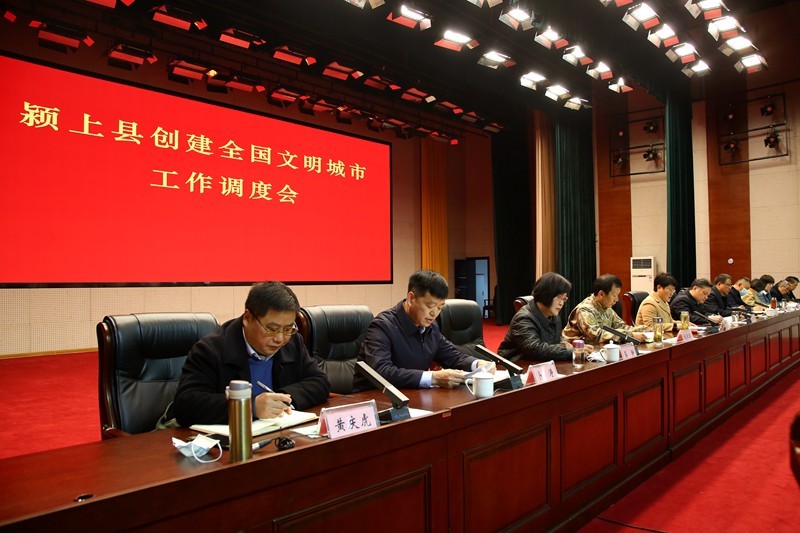 文明创建2.jpg