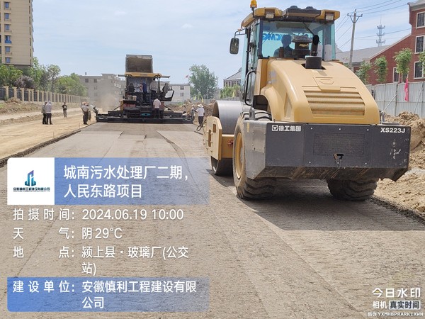 人民路1.jpg