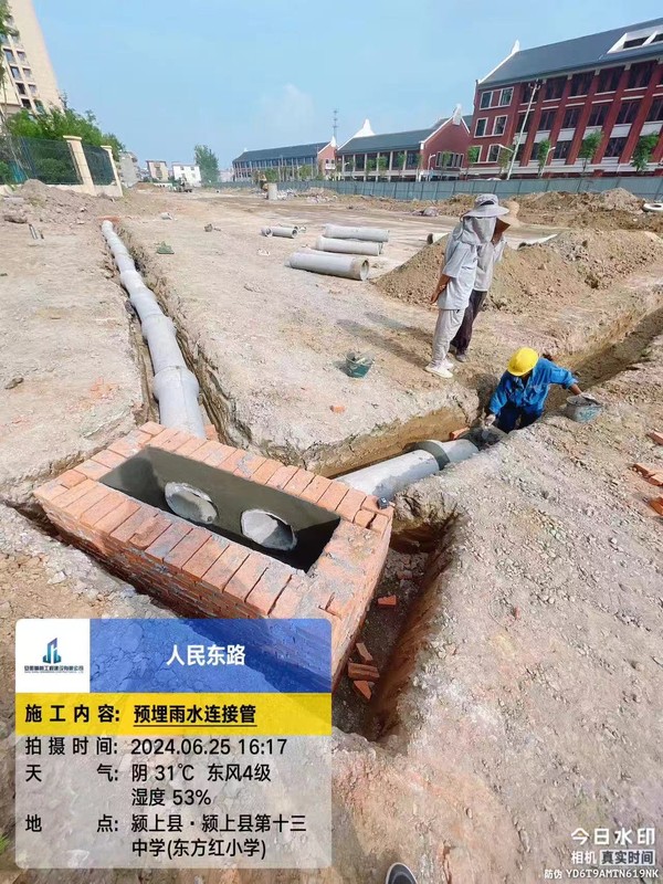 人民路2.jpg