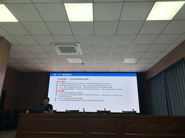 培训2.jpg