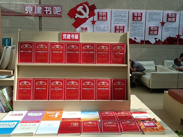 微信图片_20240817110007.jpg