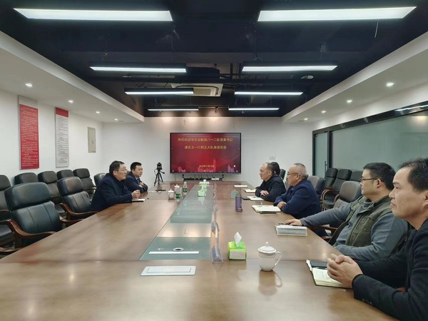 微信图片_20231122171617.jpg