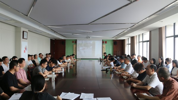 全队警示教育大会召开