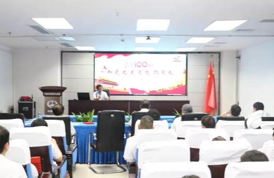 微信截图_20210701180212.png