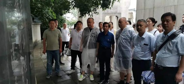 图片8.png