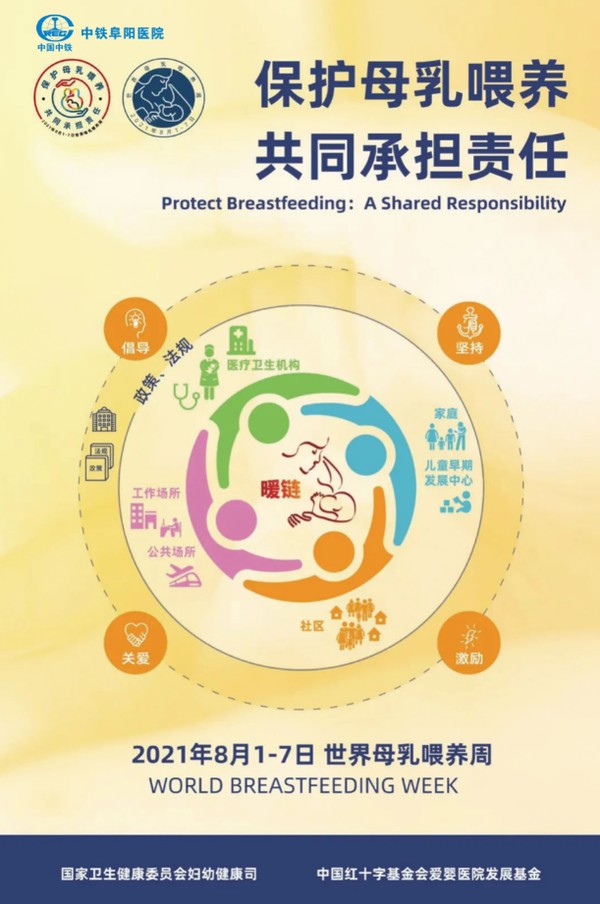 微信截图_20210805171205.png