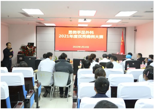 微信截图_20220112172737.png