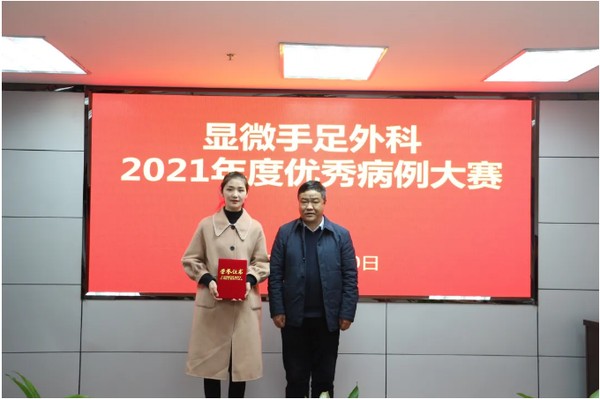 微信截图_20220112172944.png