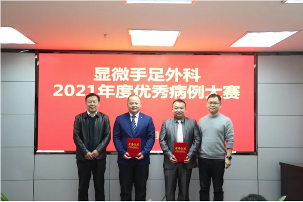 微信截图_20220112172951.png