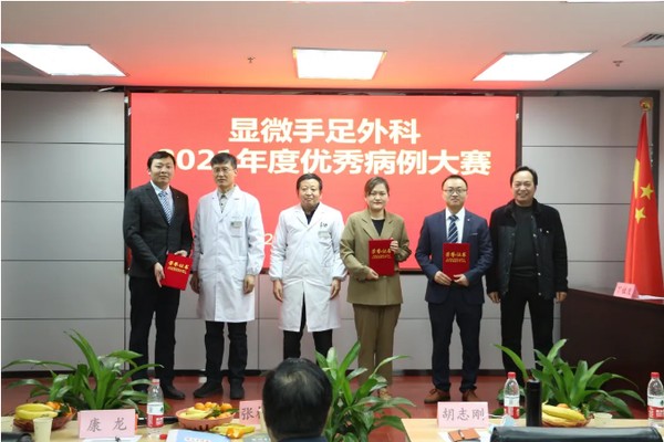 微信截图_20220112172958.png