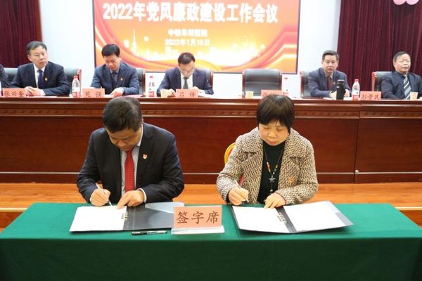 图片 2.png