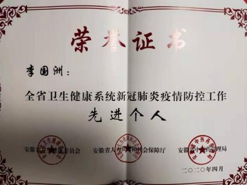 图片 3.png