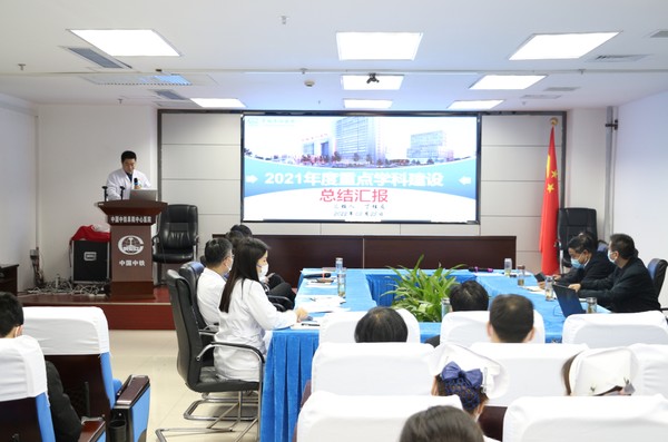 微信截图_20220329183825.png