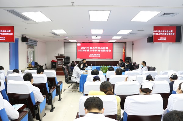 微信截图_20220329183834.png