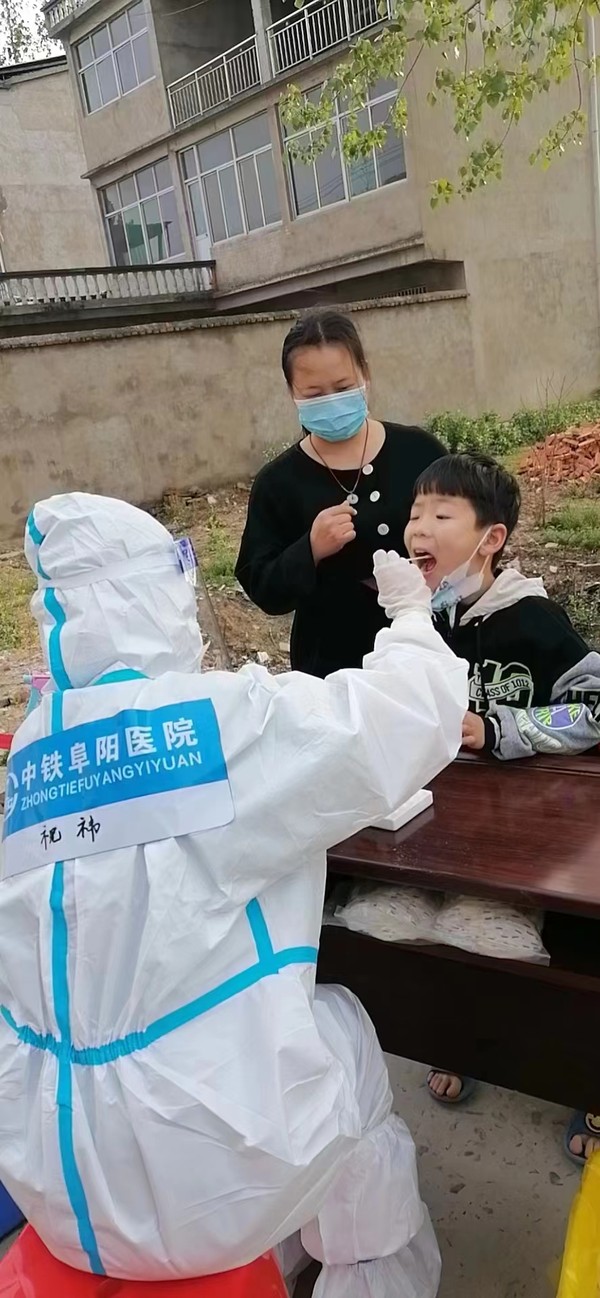 微信图片_20220415193856.jpg