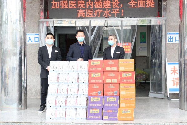 图片 2.png