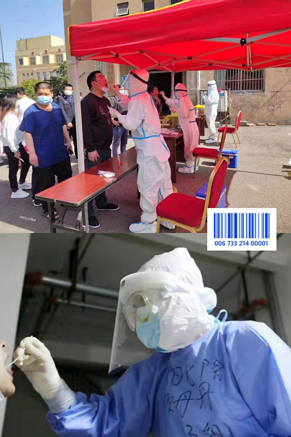 图片 6.png