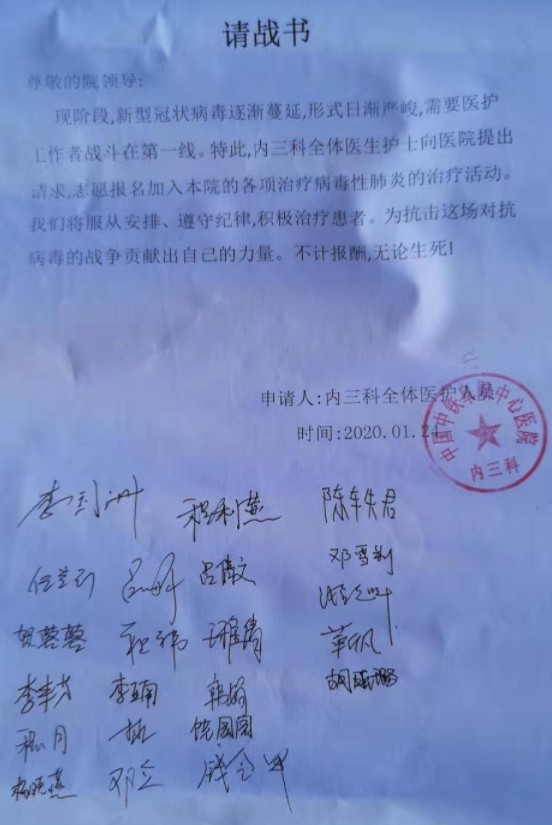 图片 7.png