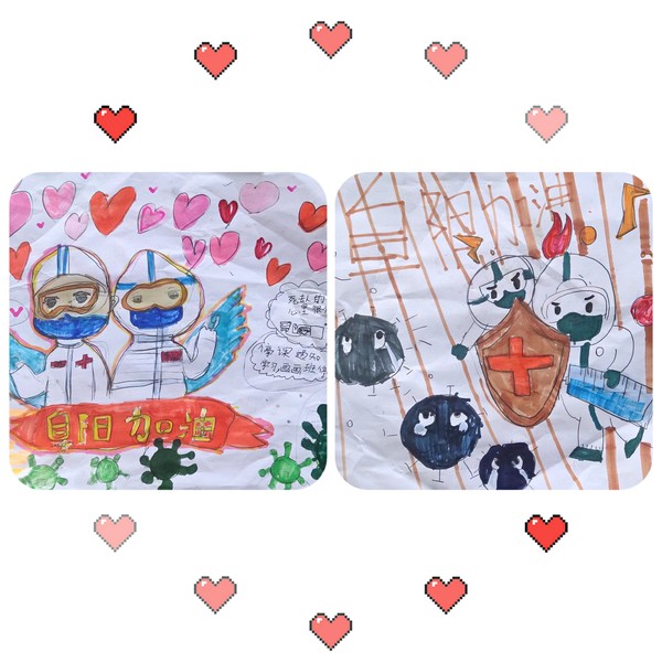 图片 11.png