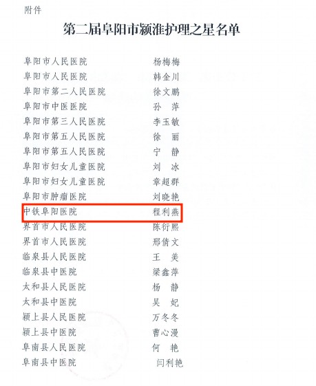 图片 3.png