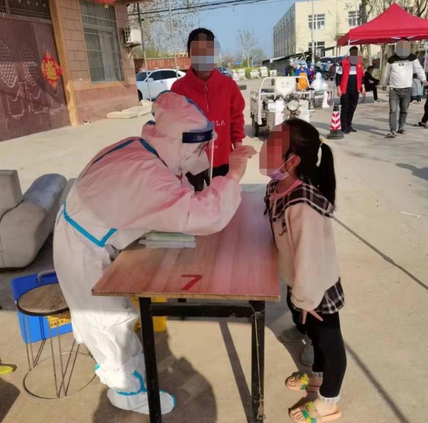 图片 4.png