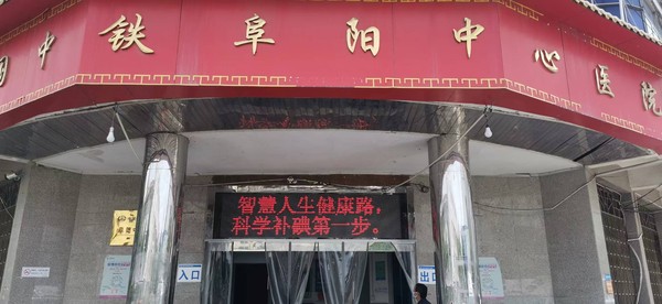 图片 2.png
