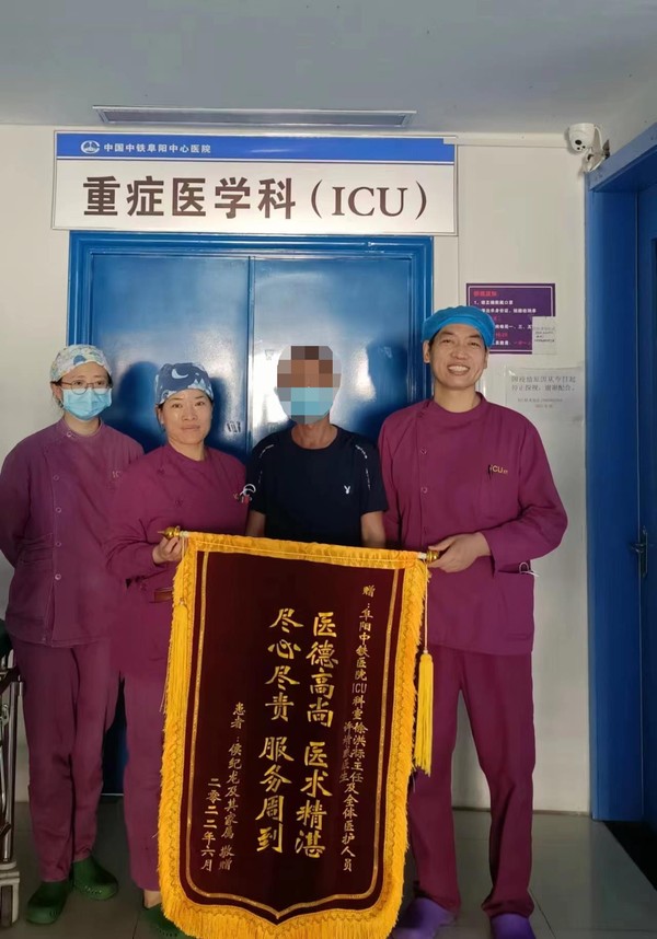 微信图片编辑_20220610162301.jpg