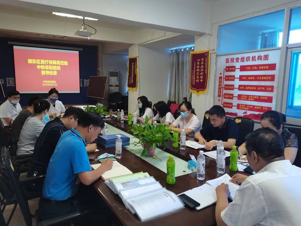 图片 3.png