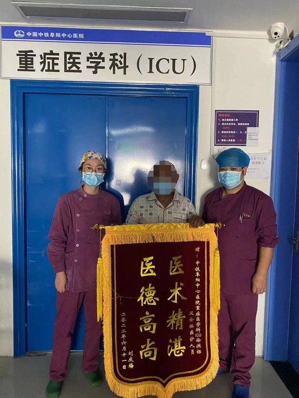微信图片编辑_20220624182008.jpg