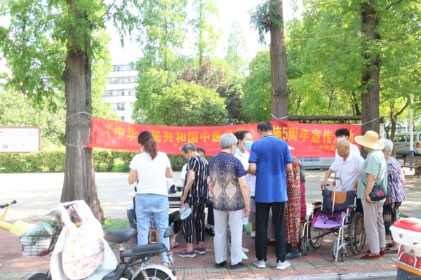 图片 2.png