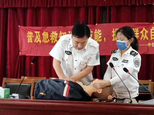 图片 2.png