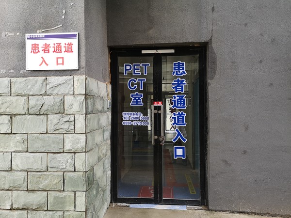 图片 52.png