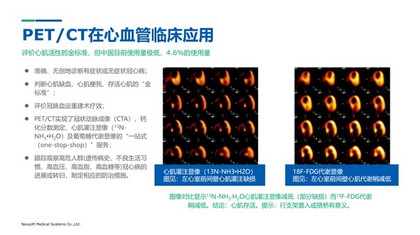 图片 67.png