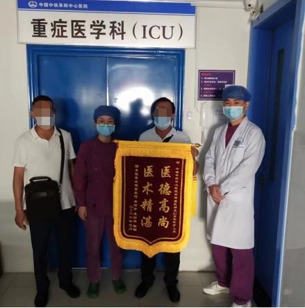 微信图片编辑_20220811183600.jpg