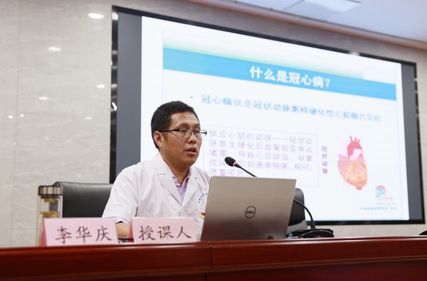 图片 37.png