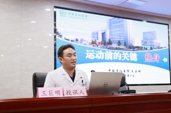 图片 38.png