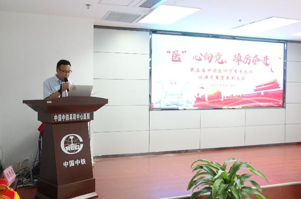 QQ截图20220819184833.jpg