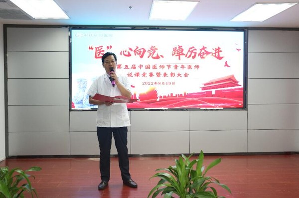 QQ截图20220819185130.jpg